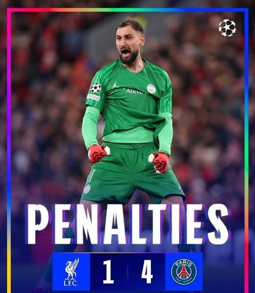 切尔西和曼联争夺多纳鲁马门将在巴黎已经失去核心地位的简单介绍 切尔西和曼联争夺多纳鲁马门将在巴黎已经失去核心地位的简单介绍