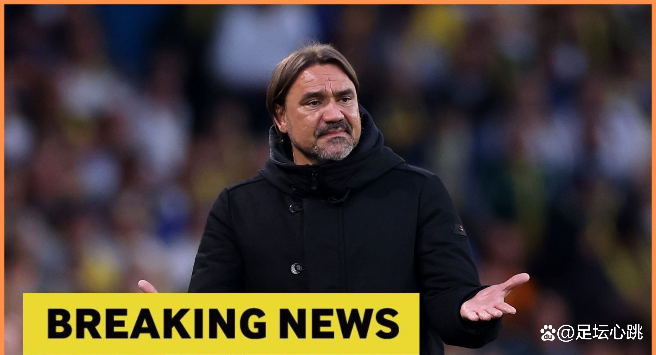 关于罗马有意引进霍伊伦补强锋线霍伊伦在曼联的表现并不理想的信息