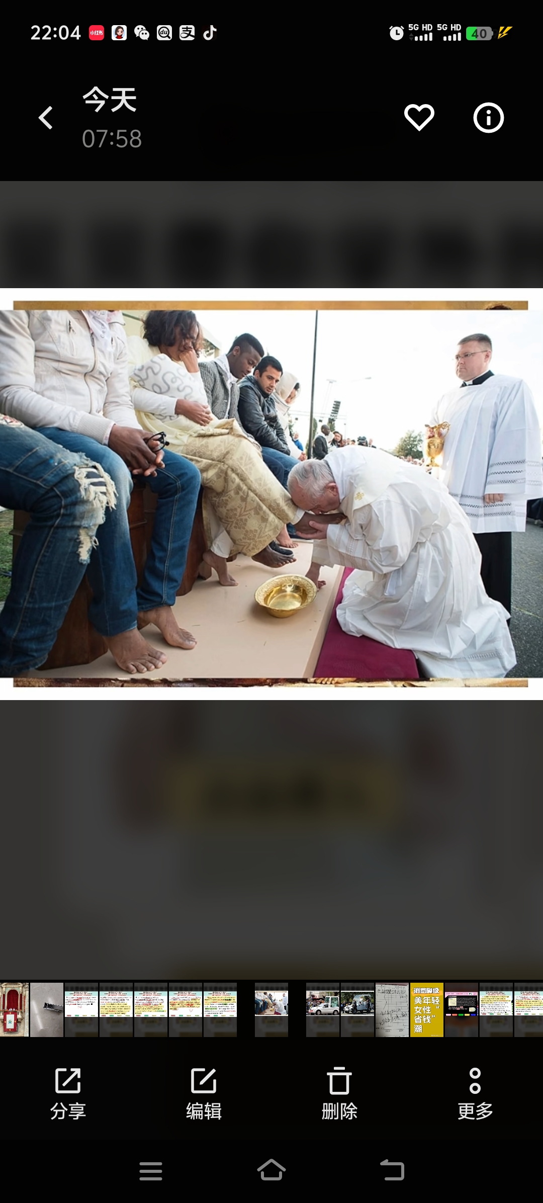 曝那不勒斯全队前往梵蒂冈会见新教皇的简单介绍