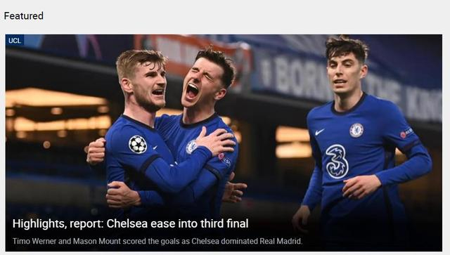 关于大巴黎与切尔西会师决赛双方的交手备受关注的信息