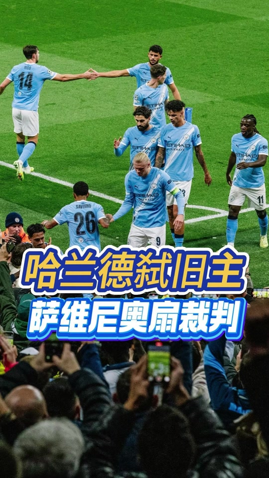 福登即将与曼城续约双方预计续约3年的简单介绍 福登即将与曼城续约双方预计续约3年的简单介绍