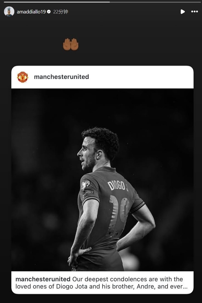 包含若塔上月刚与妻子举行婚礼最后一条社媒定格在7月2日的词条 包含若塔上月刚与妻子举行婚礼最后一条社媒定格在7月2日的词条