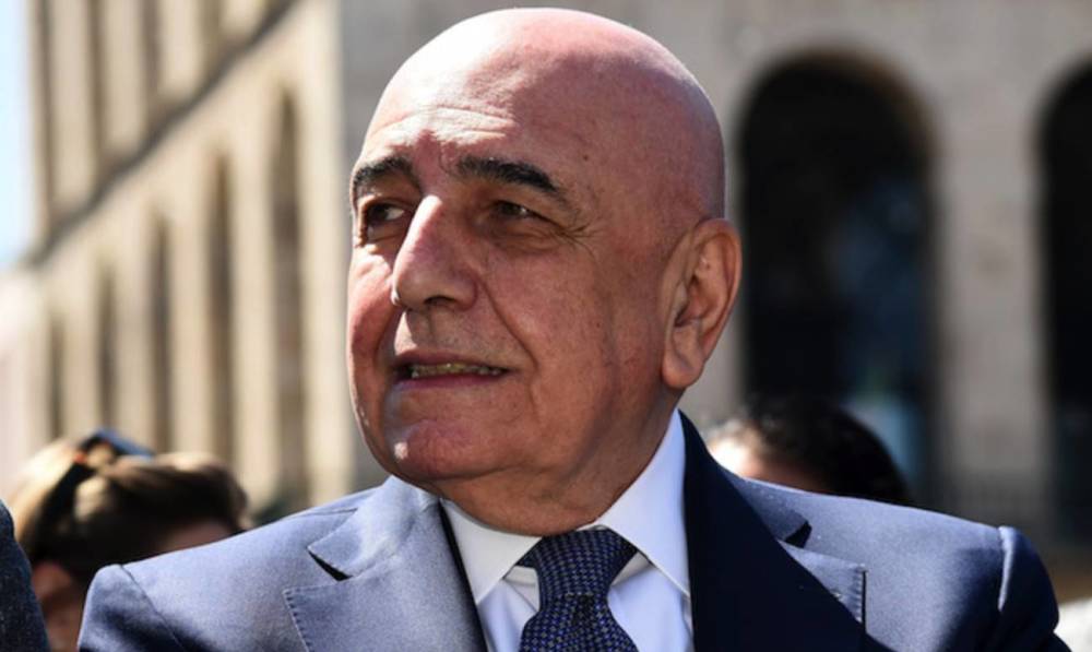 包含曝加利亚尼即将回归米兰已达成初步协议的词条 包含曝加利亚尼即将回归米兰已达成初步协议的词条