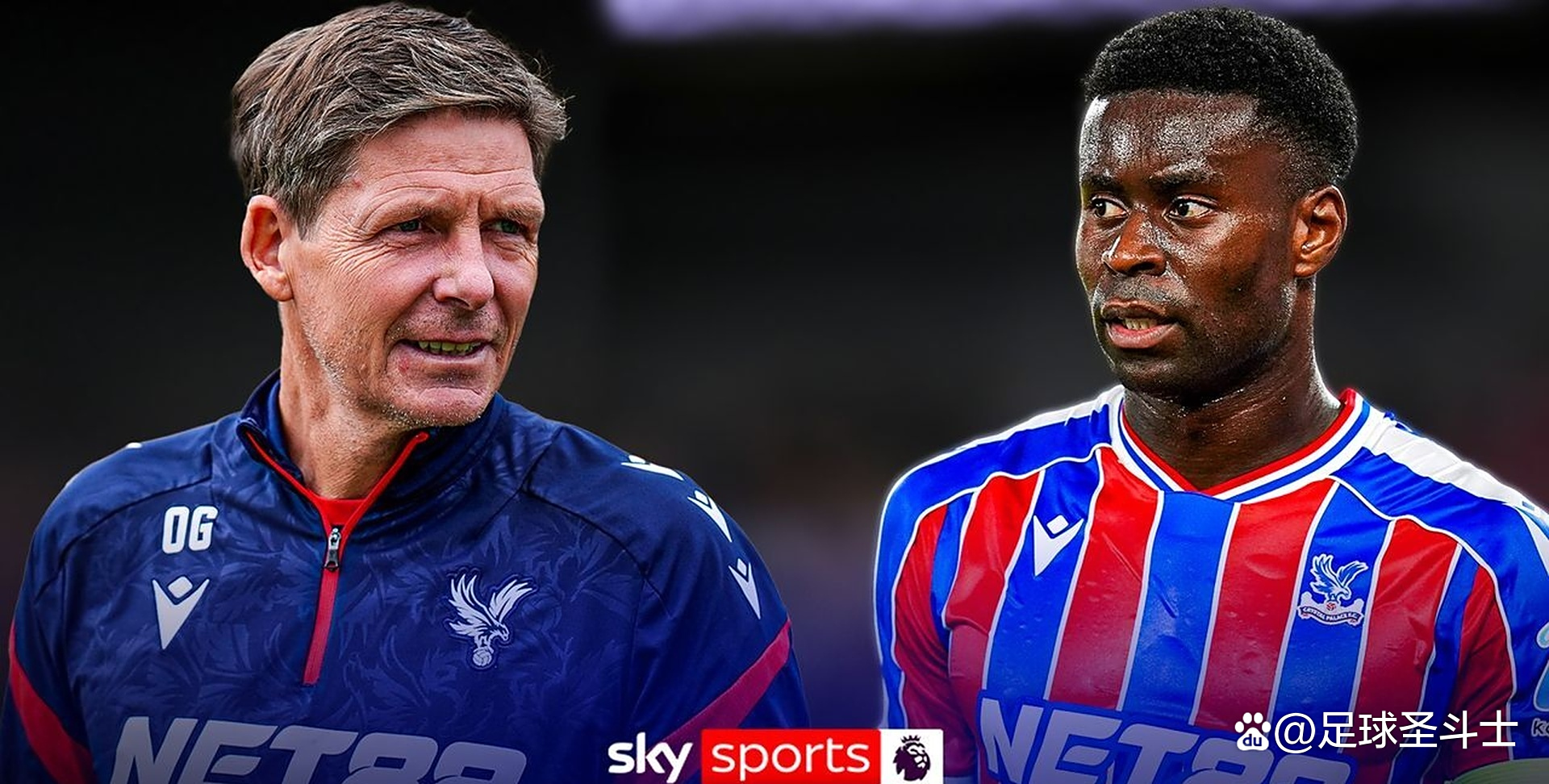 包含皇马有信心免签格伊球员已经确定不与水晶宫续约的词条