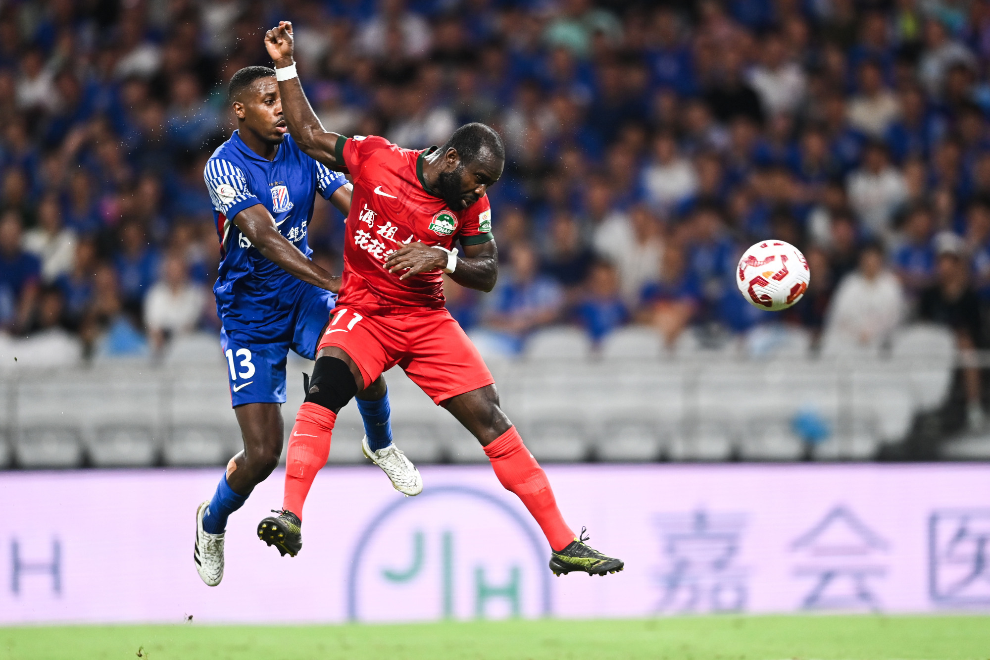 包含中超河南队4-1深圳新鹏城阿奇姆彭双响钟义浩、杨意林破门的词条 包含中超河南队4-1深圳新鹏城阿奇姆彭双响钟义浩、杨意林破门的词条