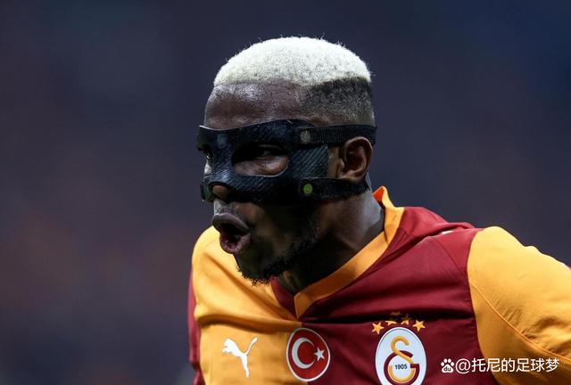 关于加拉塔萨雷拒绝那不勒斯的条件奥斯梅恩转会再次受挫的信息