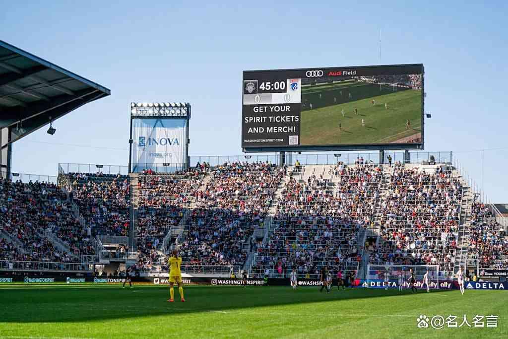 包含世俱杯揭幕战上座率达6万人现场气氛火爆的词条
