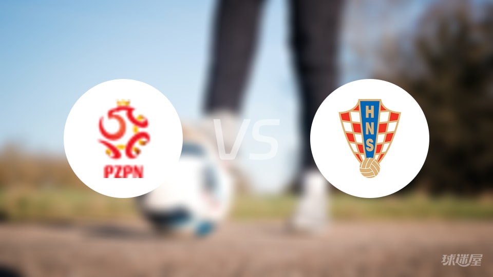 关于德U19：哈雷U19VS柏林维多利亚U19的信息