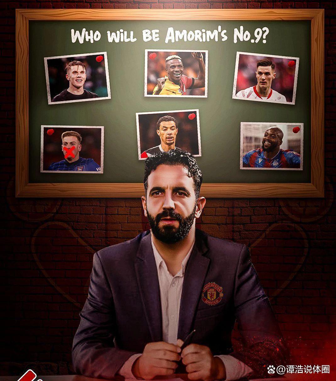 关于曝曼联未对哲凯赖什提出报价放弃引进该球员的信息