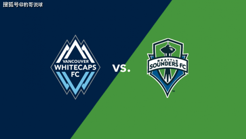 美职联休斯敦迪纳摩VS温哥华白帽前瞻温哥华白帽近5轮联赛输了4场的简单介绍 美职联休斯敦迪纳摩VS温哥华白帽前瞻温哥华白帽近5轮联赛输了4场的简单介绍