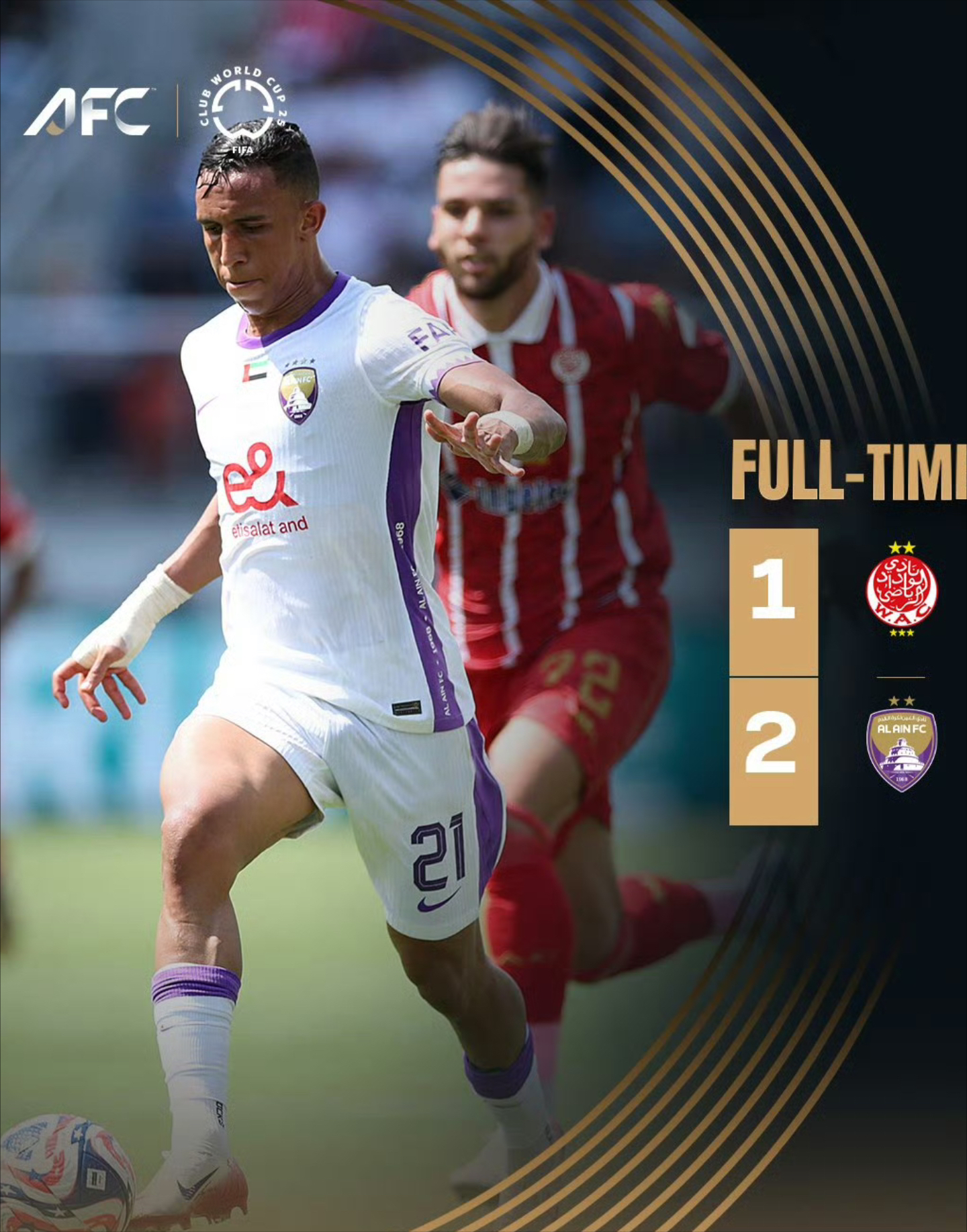 米兰放弃买断沃克夏天不会跟随曼城参加世俱杯的简单介绍 米兰放弃买断沃克夏天不会跟随曼城参加世俱杯的简单介绍