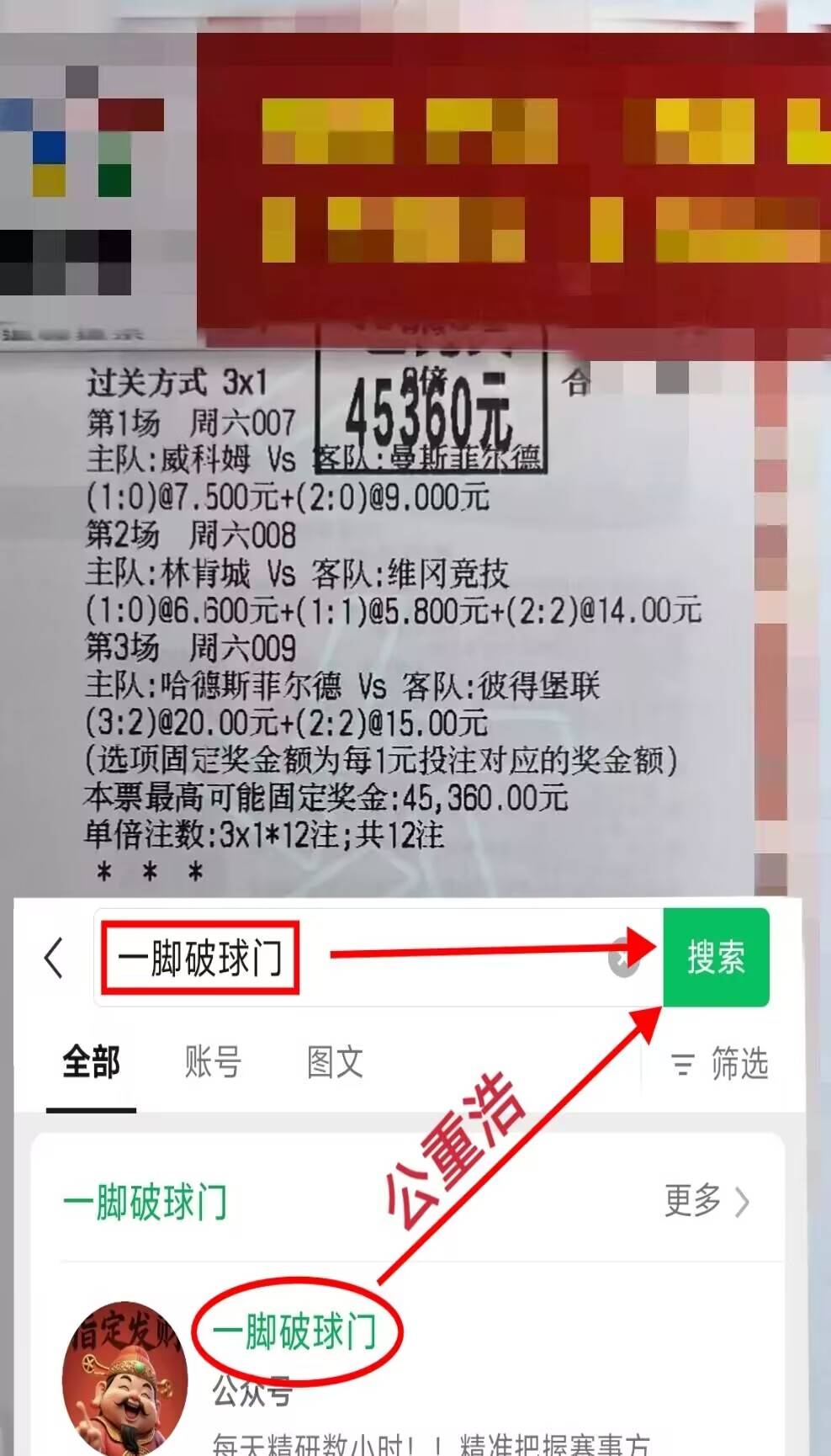 关于友谊赛美国vs巴拉圭前瞻分析两支球队正为2026世界杯做准备的信息 关于友谊赛美国vs巴拉圭前瞻分析两支球队正为2026世界杯做准备的信息
