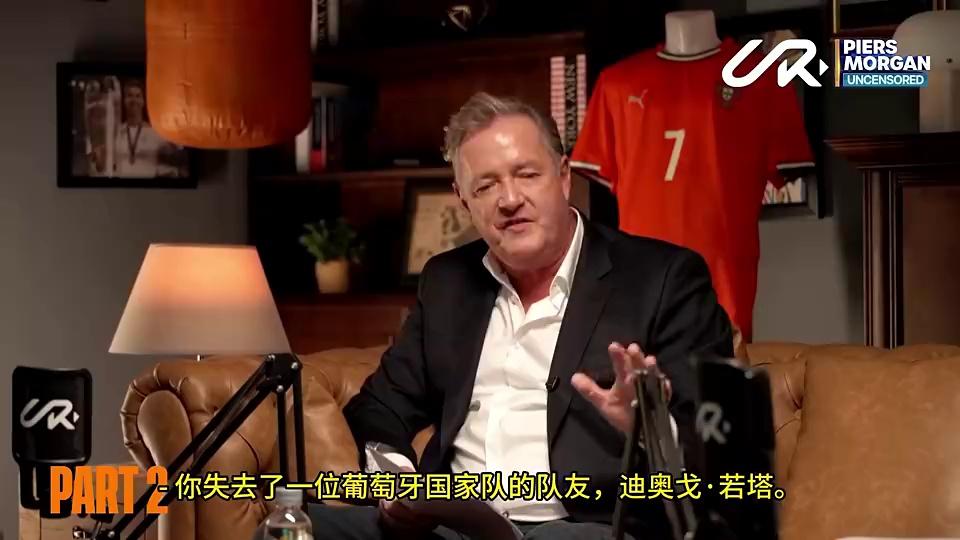 C罗姐姐回应缺席若塔葬礼澄清背后缘由的简单介绍