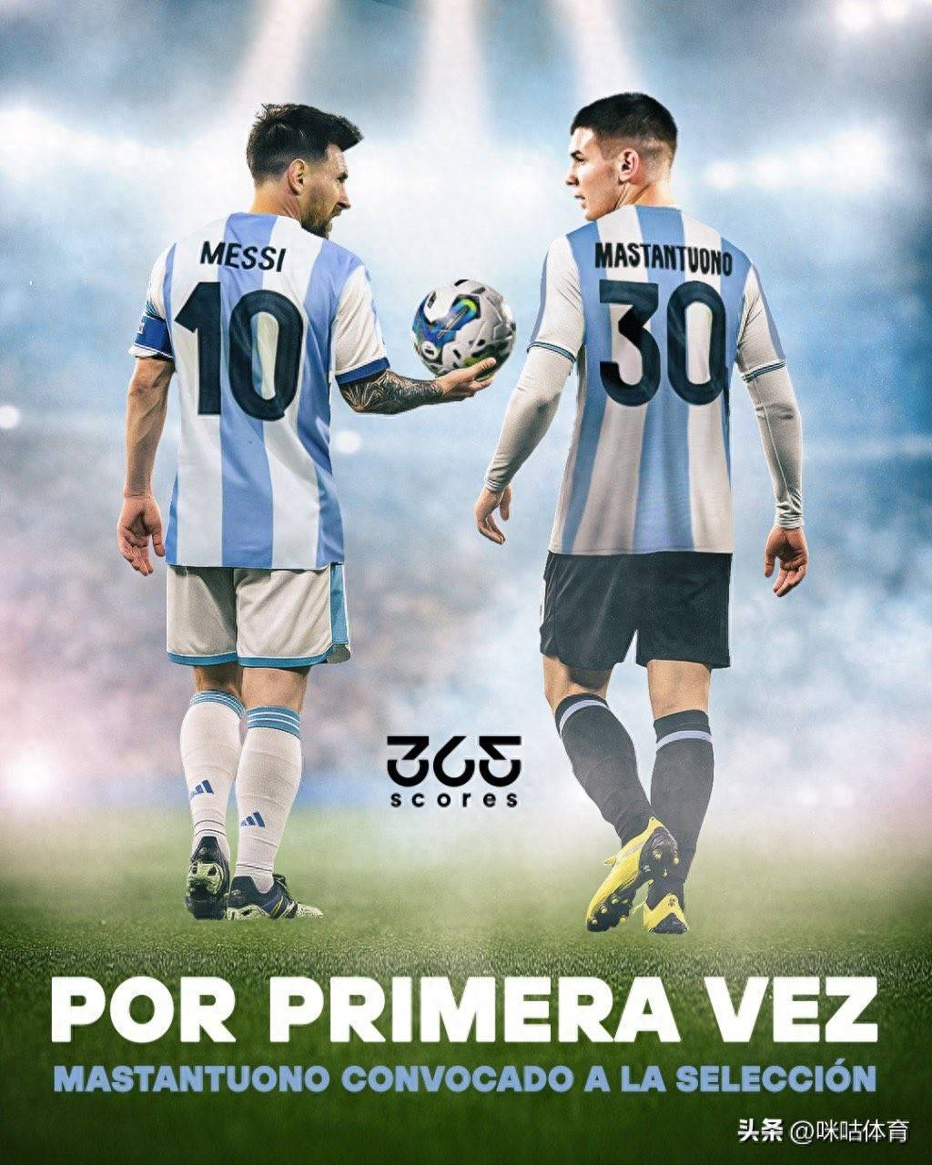 皇马官宣马斯坦托诺加盟签约6个赛季的简单介绍 皇马官宣马斯坦托诺加盟签约6个赛季的简单介绍