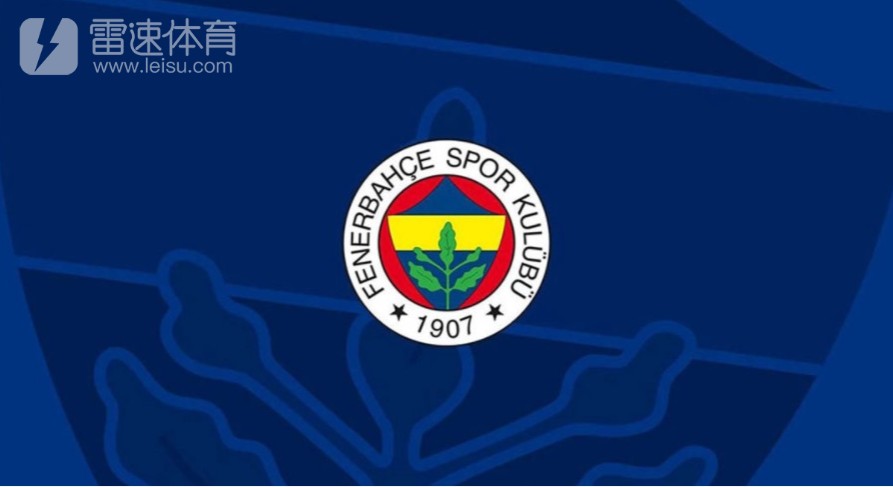 包含土超:埃伊乌斯堡VS卡拉古拉克的词条 包含土超:埃伊乌斯堡VS卡拉古拉克的词条