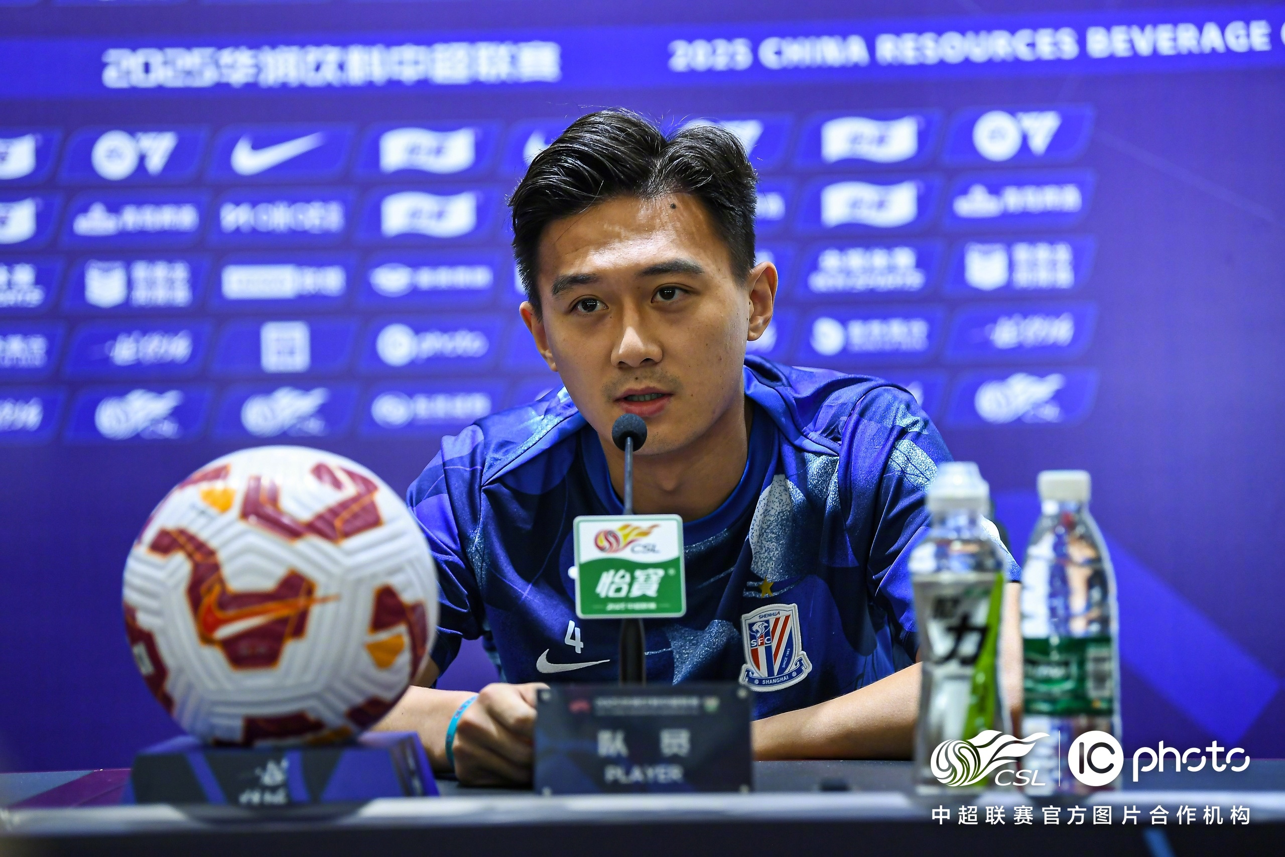 斯卢茨基对中超争冠或做出3大改变申花足协杯被淘汰的简单介绍 斯卢茨基对中超争冠或做出3大改变申花足协杯被淘汰的简单介绍