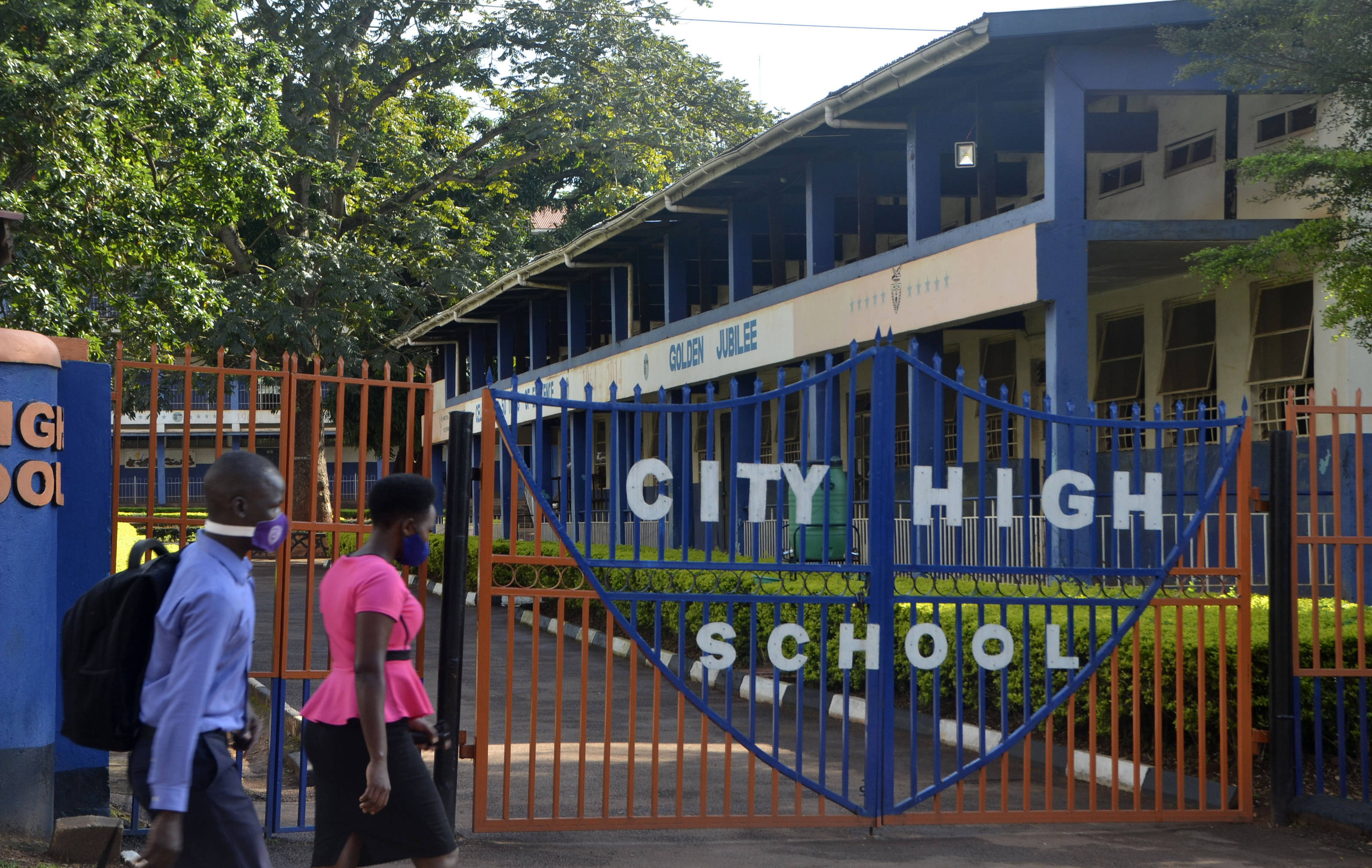 乌干超:坎帕拉首都城市管理局VS乌干达税务局的简单介绍 乌干超:坎帕拉首都城市管理局VS乌干达税务局的简单介绍