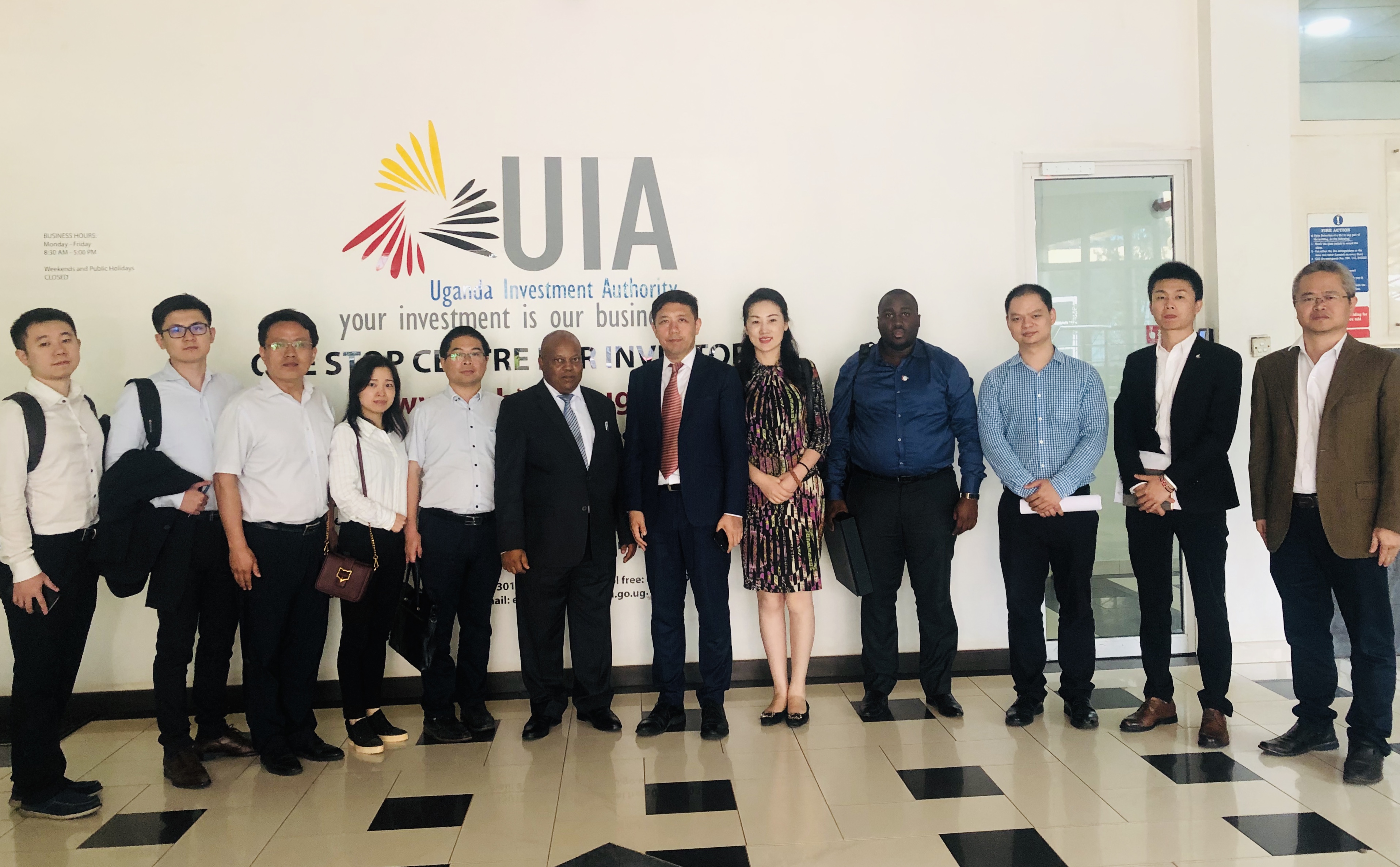 乌干超:坎帕拉首都城市管理局VS乌干达税务局的简单介绍 乌干超:坎帕拉首都城市管理局VS乌干达税务局的简单介绍