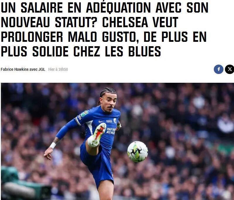 巴黎圣日耳曼计划与帕乔续约球员已成为球队后防核心的简单介绍