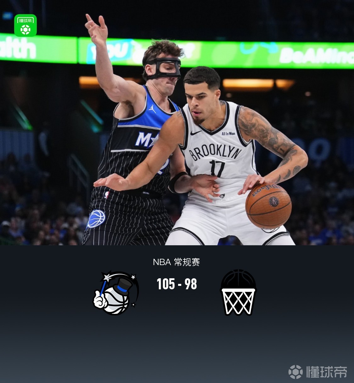 包含小瓦格纳回应身着哥哥球衣领奖称他是球队的一部分的词条 包含小瓦格纳回应身着哥哥球衣领奖称他是球队的一部分的词条