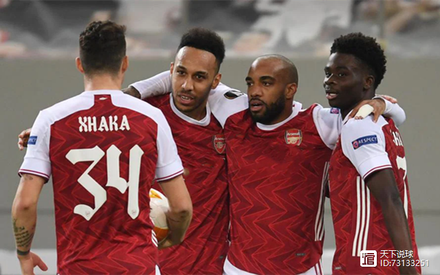 关于捷甲：布拉格斯拉维亚VS布拉格波希米亚人的信息