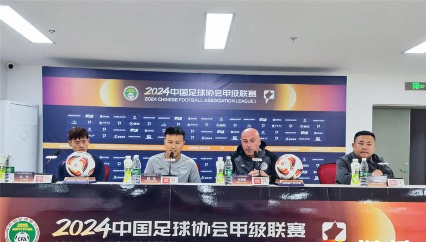 包含重庆铜梁龙冲超成功排名中甲第二的词条