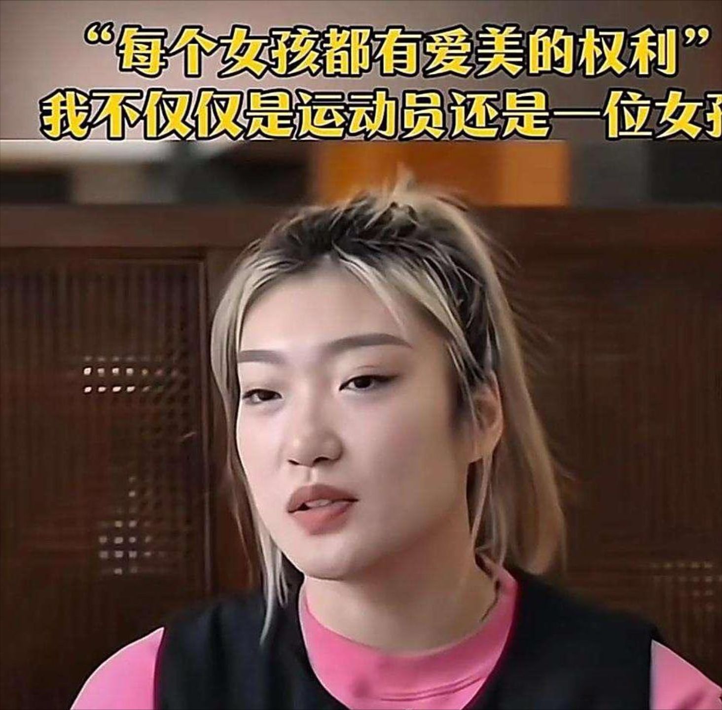 媒体人称说李梦因伤离队已算体面曾开除过更大腕球星的简单介绍