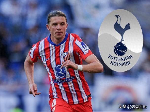 关于马德里竞技有意出售加拉格尔球队认为球员表现一般的信息