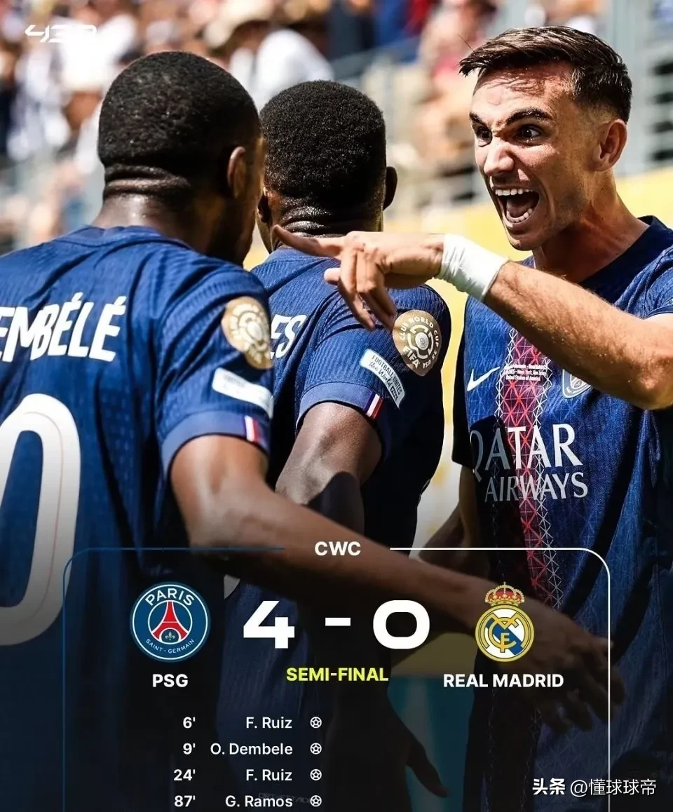 包含曼联与沙特联赛球队关注法比安鲁伊斯大巴黎更希望留住球员的词条  第1张