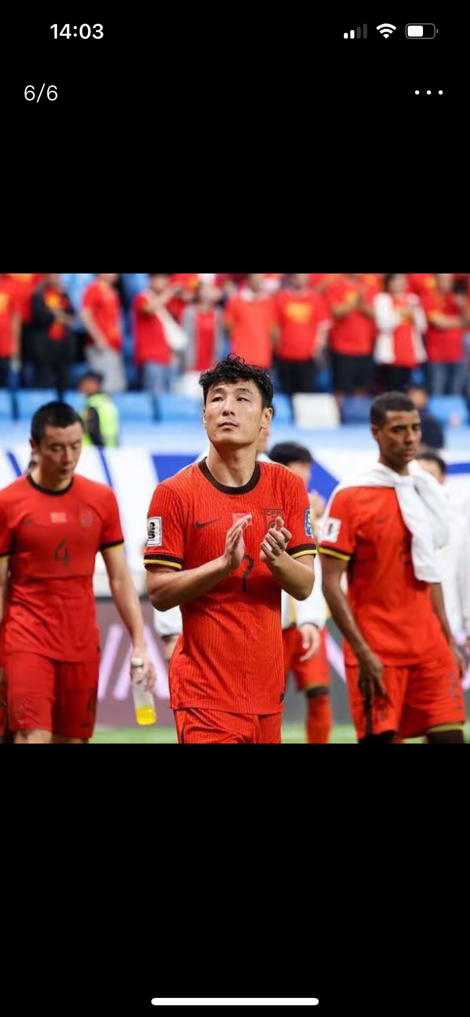 包含国足将在6月2日出征雅加达对阵印尼名单基本确定的词条 包含国足将在6月2日出征雅加达对阵印尼名单基本确定的词条