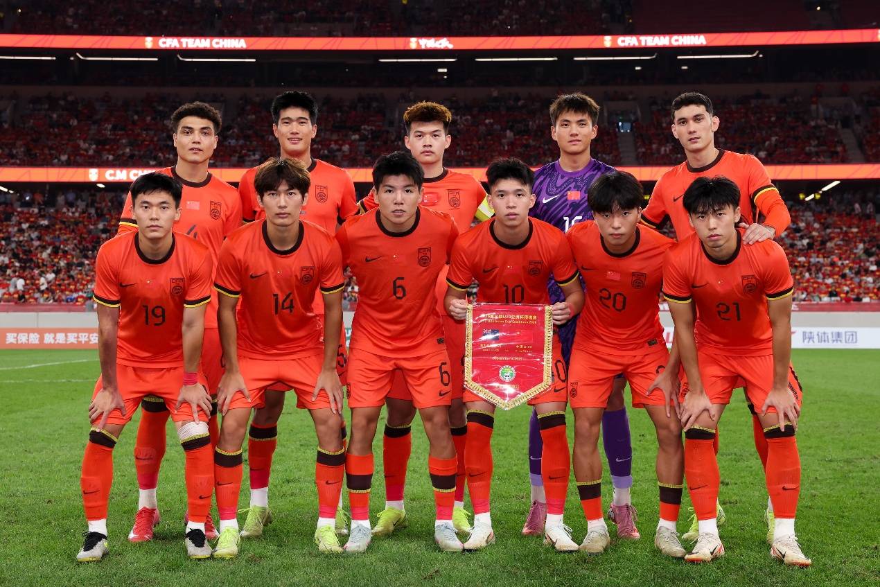 包含中国U23亚预赛赛程公布球队最后一轮与澳大利亚交锋的词条