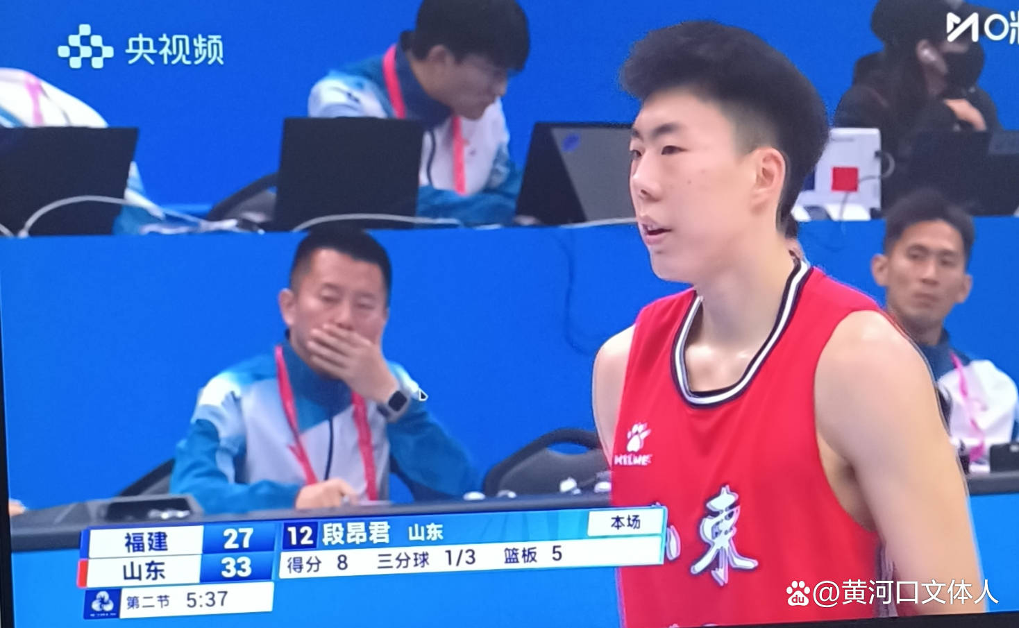 包含山东男篮提前晋级全运正赛四轮战绩3胜1负的词条