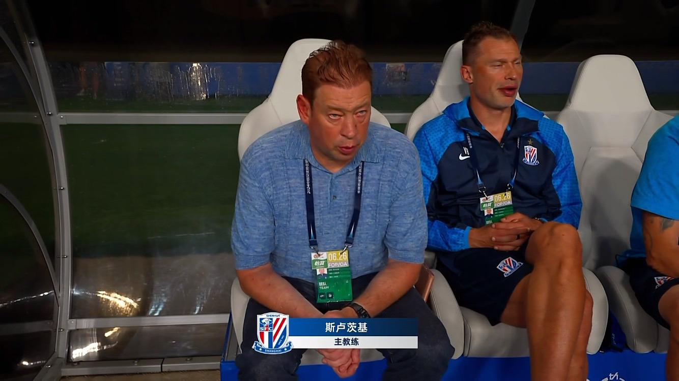 关于曝申花前锋路易斯将停赛已拿到4张黄牌的信息  第2张