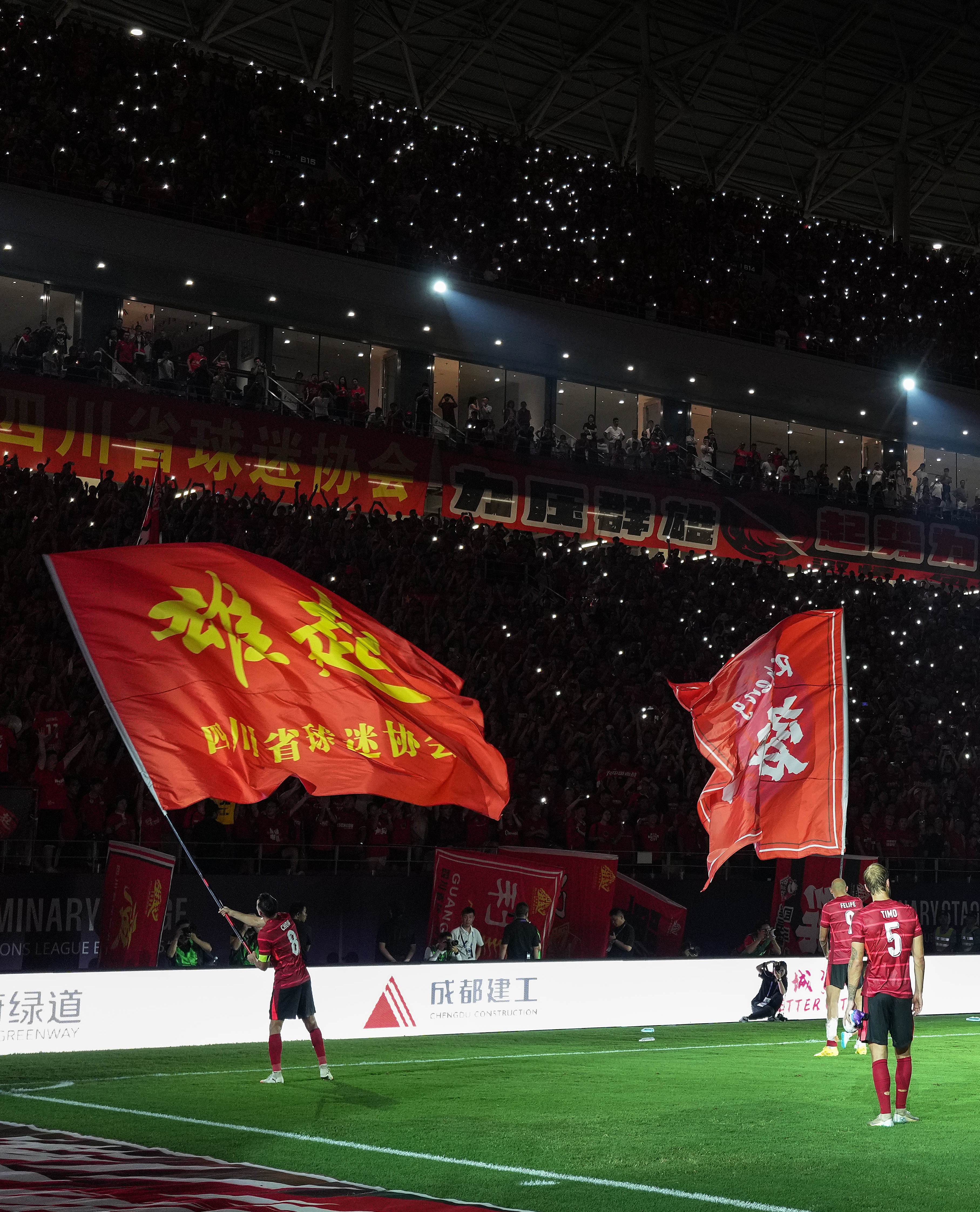 亚冠东亚区积分榜各队最新排行榜上海海港申花及成都蓉城亚冠排名第几的简单介绍