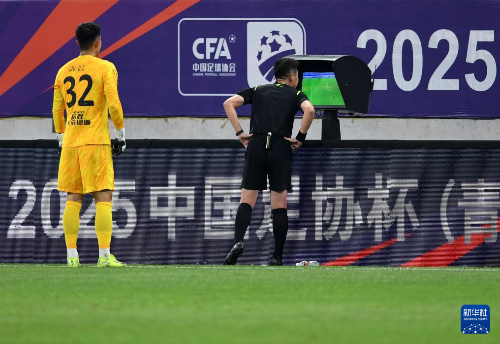 包含足协杯辽宁铁人0-0青岛海牛海牛点球大战淘汰对手晋级下一轮的词条  第2张