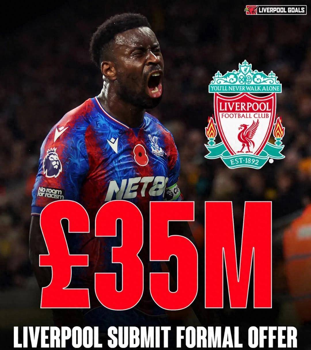 格伊将拒绝水晶宫所有续约报价格伊加盟利物浦告吹的简单介绍  第2张